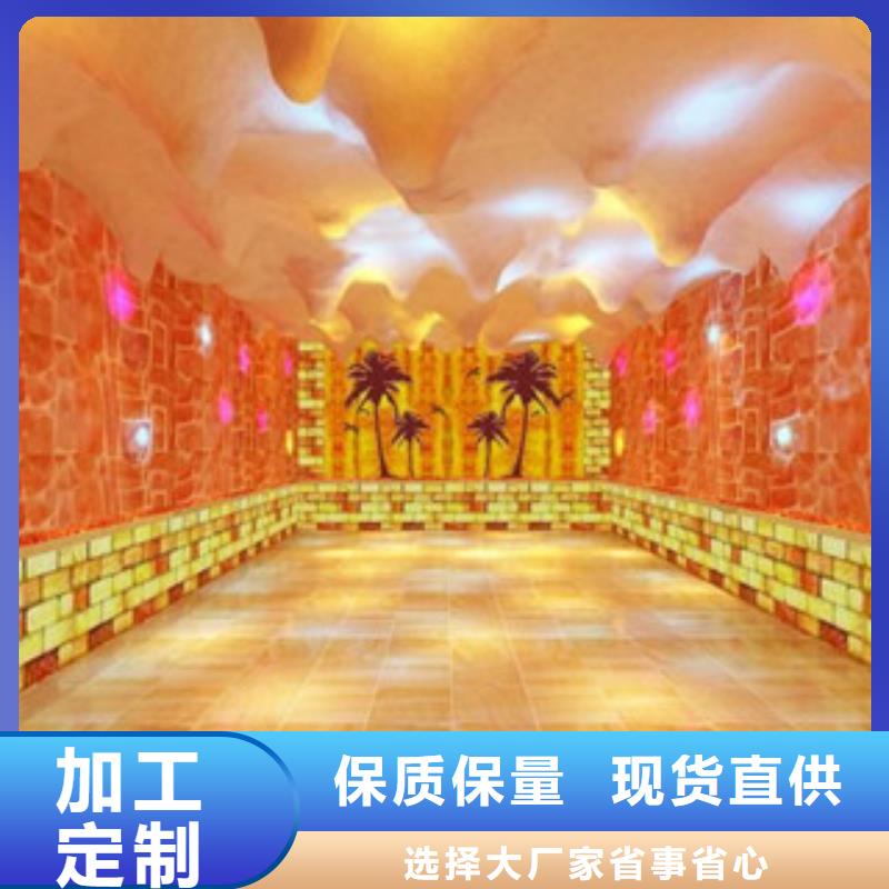 汗蒸房视频-汗蒸房-鸿都汗蒸设备安装(太原市分公司)服务区域阳曲|小店|临汾|大同|朔州|长治|忻州