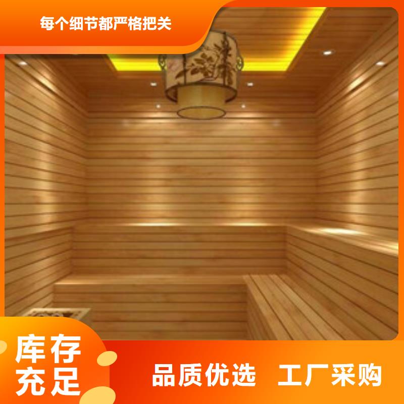 【汗蒸1】,汗蒸房安装保障