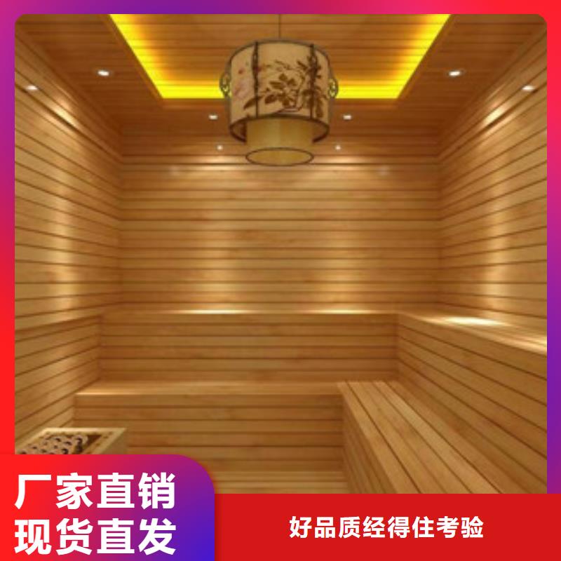 汗蒸房视频-汗蒸房-鸿都汗蒸设备安装(宝鸡市分公司)服务区域凤县|麟游|西安|咸阳|榆林|安康|铜川|延安
