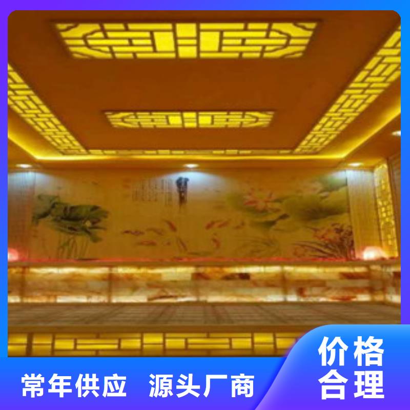 汗蒸1汗蒸房承建质量可靠