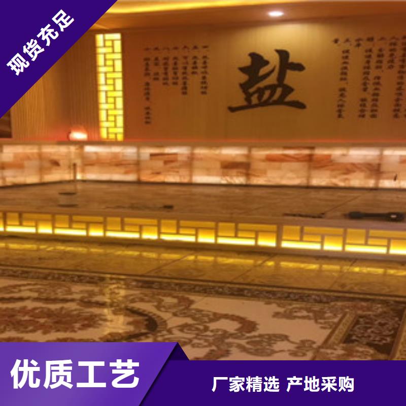 汗蒸房视频-汗蒸房-鸿都汗蒸设备安装(乐山市分公司)服务区域夹江|峨眉山|德阳|眉山|宜宾|遂宁