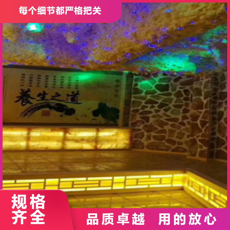 汗蒸1_汗蒸房装修直销厂家