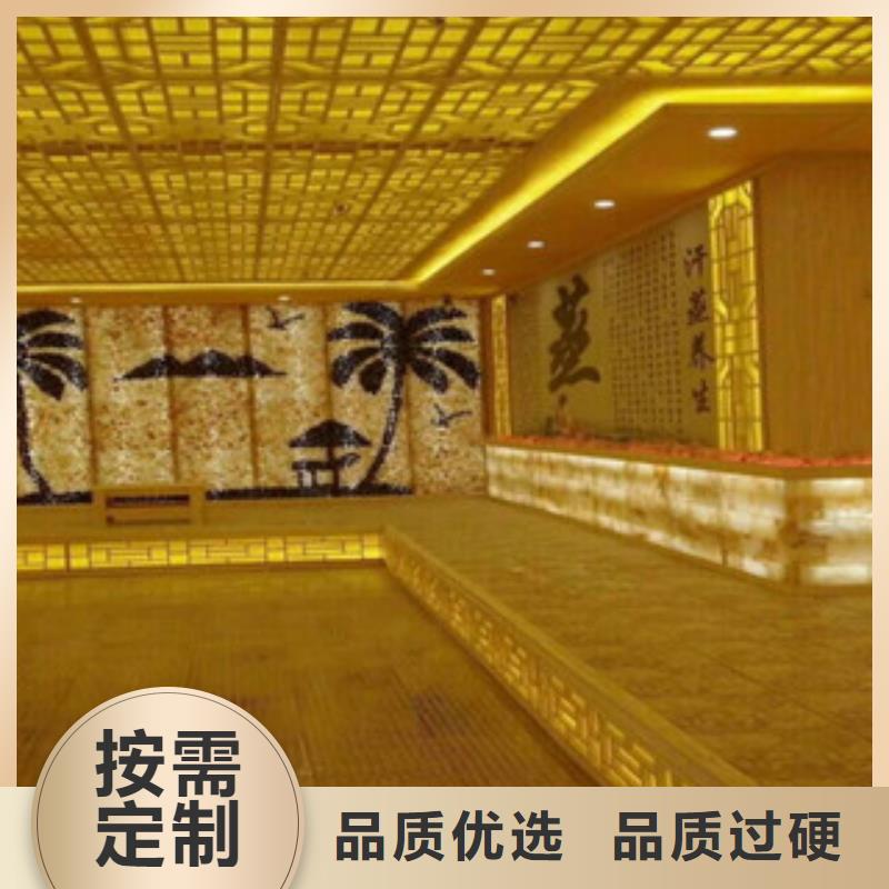汗蒸房视频-汗蒸房-鸿都汗蒸设备安装(太原市分公司)服务区域阳曲|小店|临汾|大同|朔州|长治|忻州