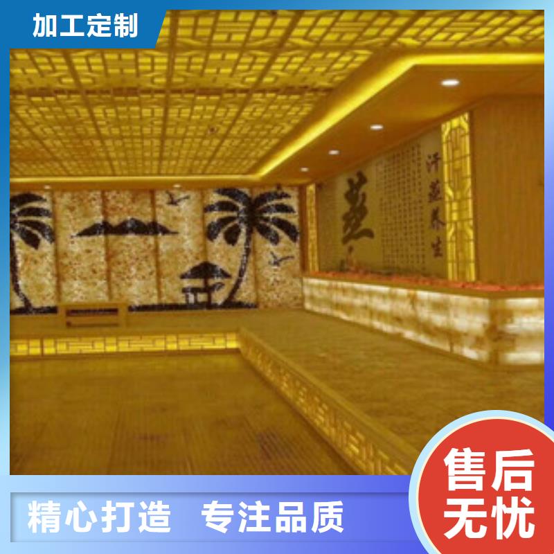 汗蒸1汗蒸房承建质量可靠