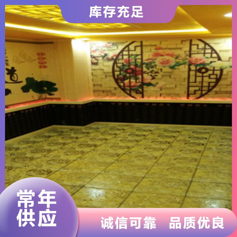 汗蒸1-汗蒸房安装按需定做
