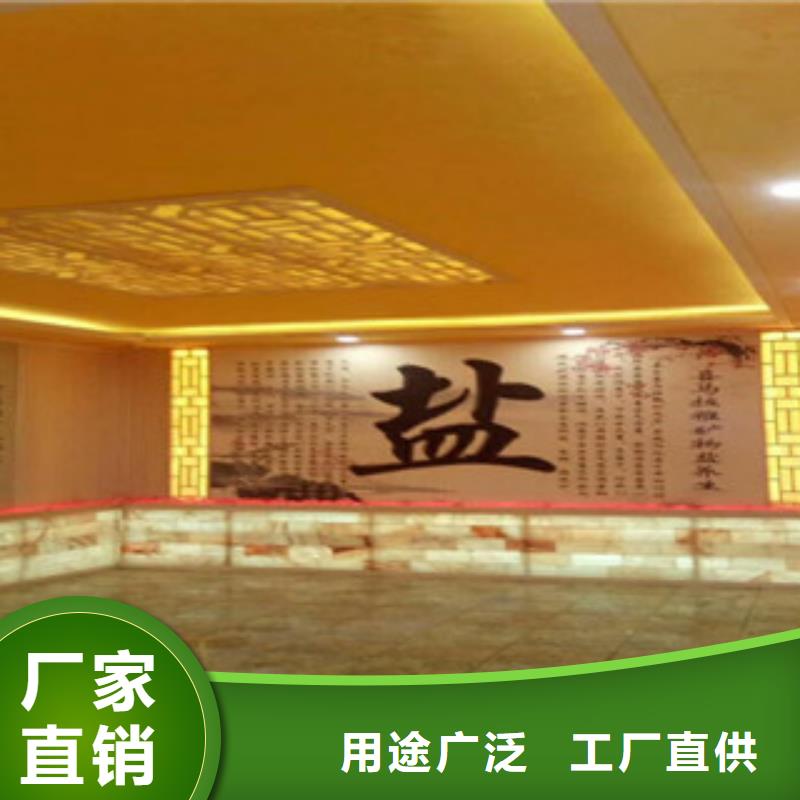 汗蒸1汗蒸房承建直销厂家