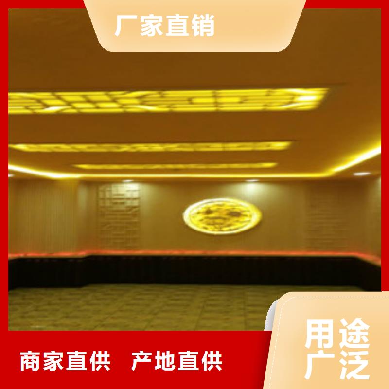 汗蒸房视频-汗蒸房-鸿都汗蒸设备安装(乐山市分公司)服务区域夹江|峨眉山|德阳|眉山|宜宾|遂宁