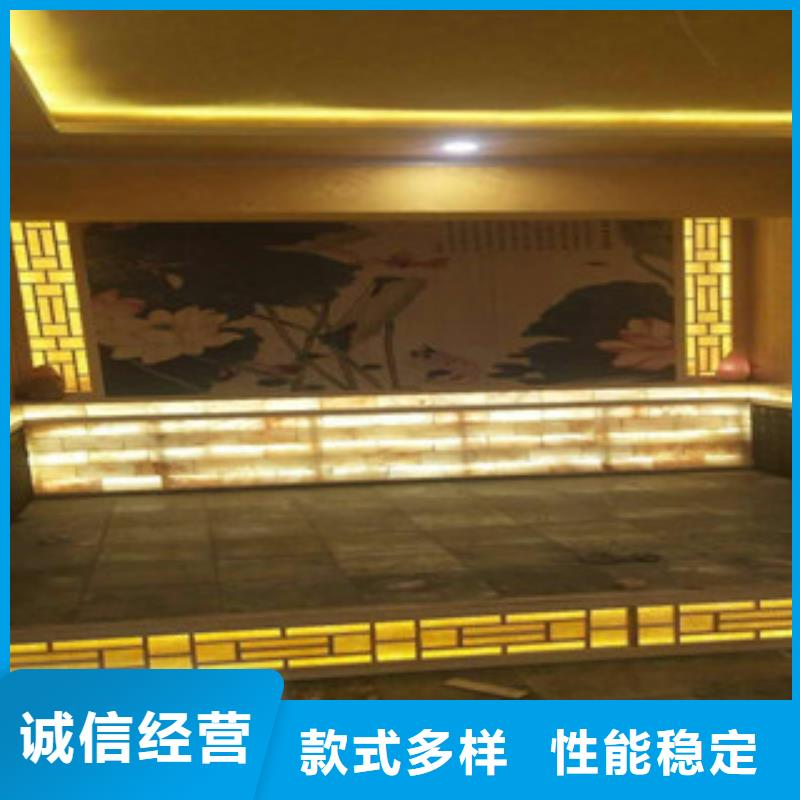 汗蒸房视频-汗蒸房-鸿都汗蒸设备安装(太原市分公司)服务区域阳曲|小店|临汾|大同|朔州|长治|忻州