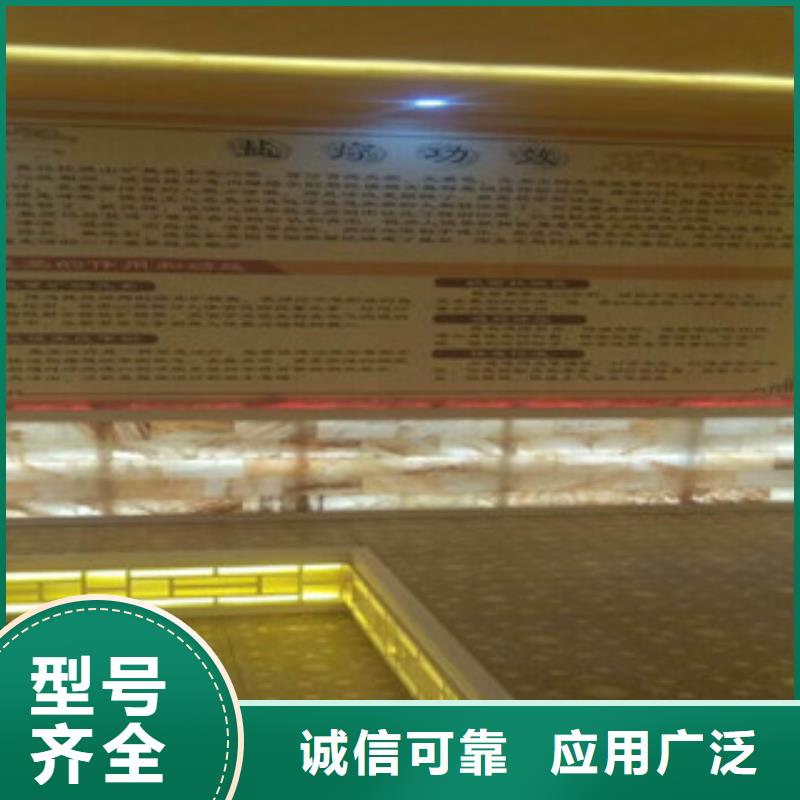 汗蒸1汗蒸房质量三包