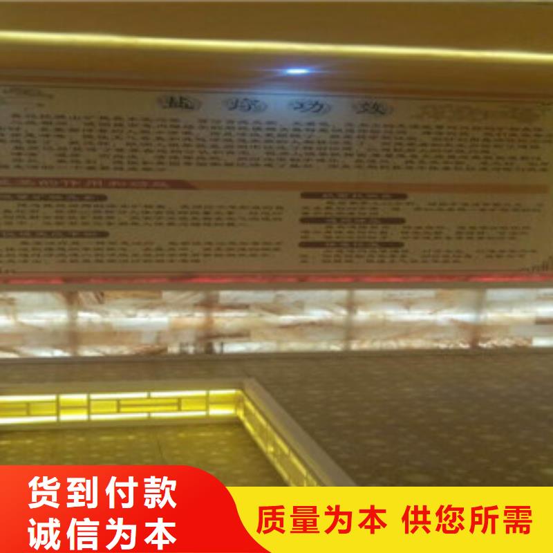 汗蒸1汗蒸房真材实料加工定制