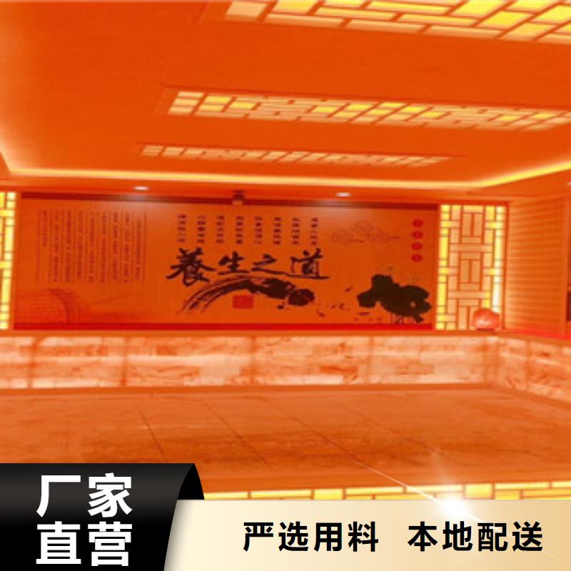 汗蒸2汗蒸房定制诚信经营质量保证
