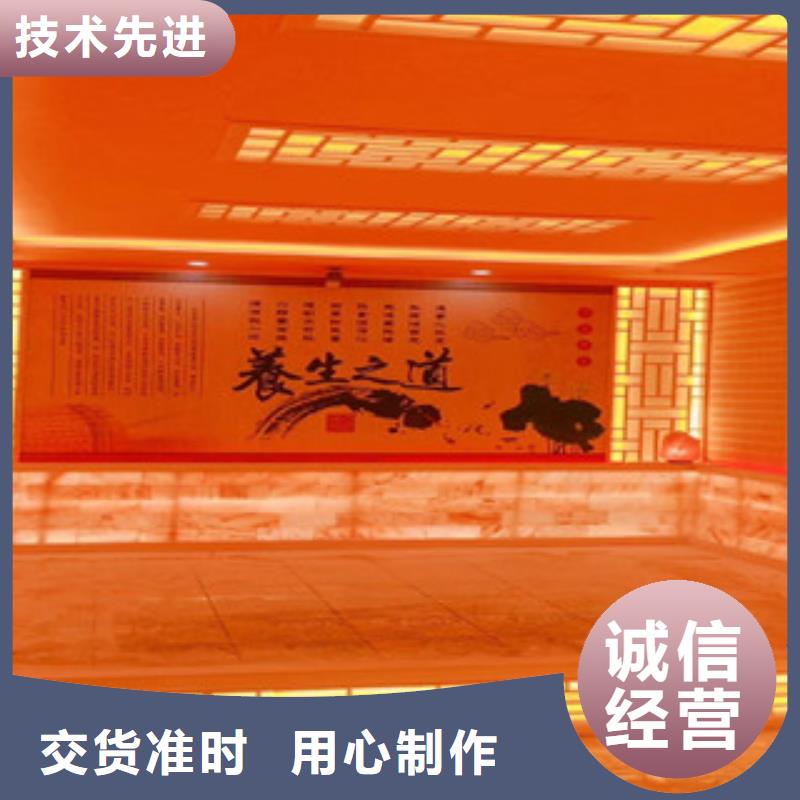 汗蒸2,汗蒸房的简单介绍