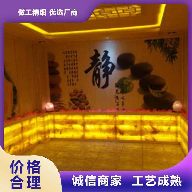 汗蒸2汗蒸房定制诚信经营质量保证