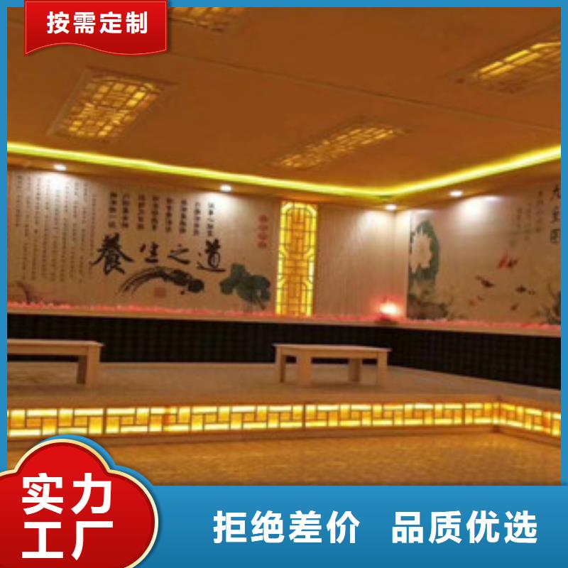 汗蒸2,汗蒸房施工客户好评