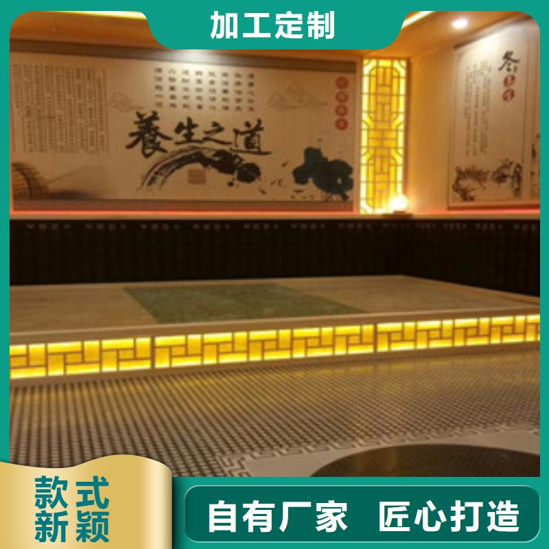 汗蒸2-汗蒸房诚信商家服务热情