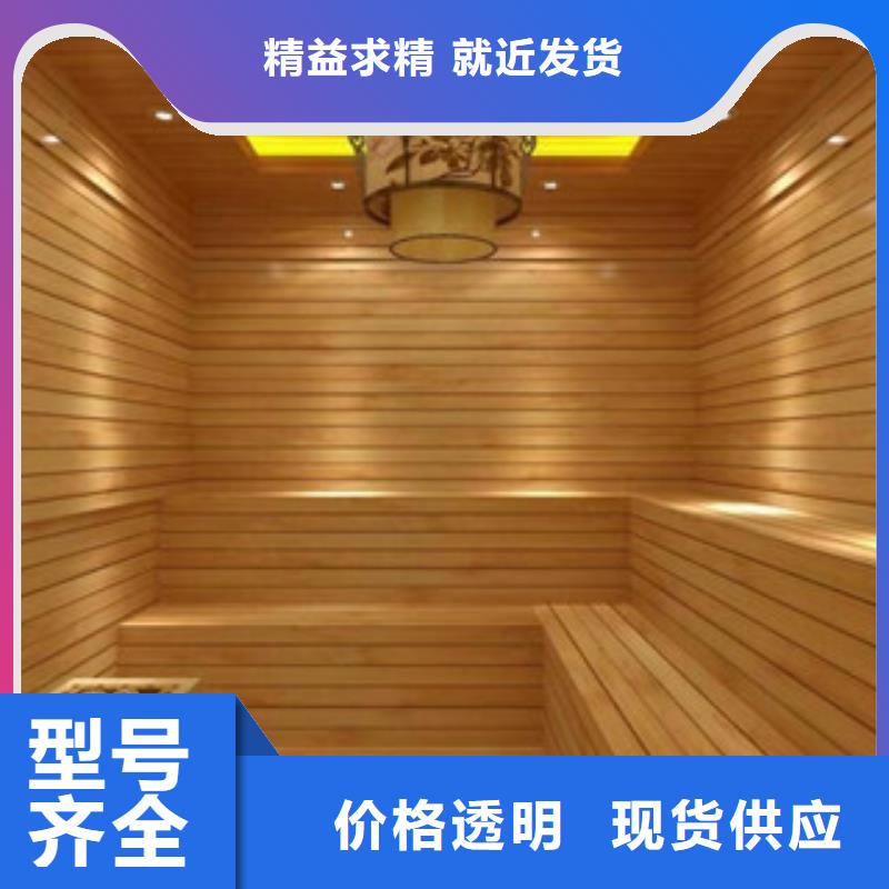 汗蒸2,汗蒸房的简单介绍