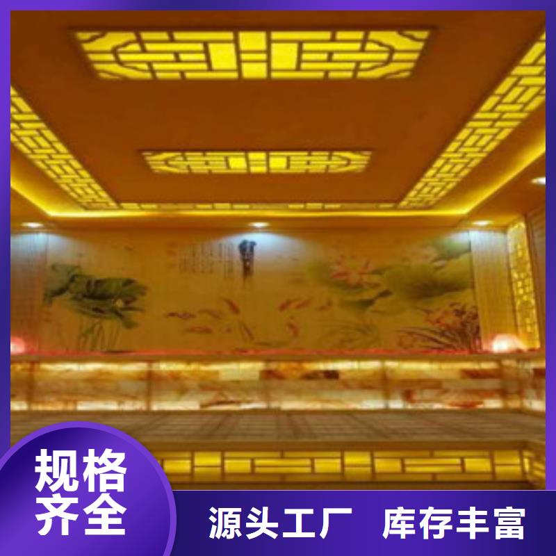 汗蒸2,汗蒸房的简单介绍