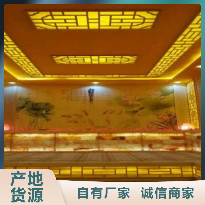汗蒸2汗蒸房装修精心打造