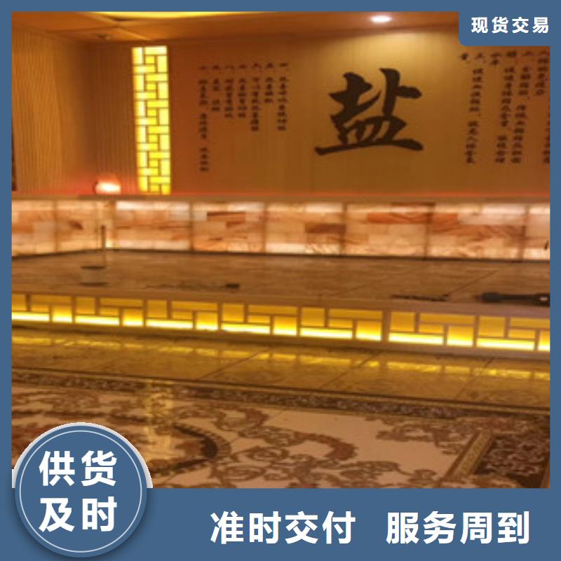 汗蒸房视频-遂溪|霞山|韶关|江门|佛山|阳江鸿都汗蒸房_ 鸿都汗蒸设备安装(湛江市分公司)