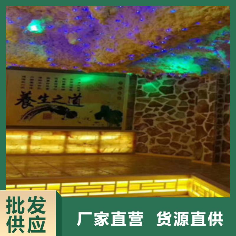 汗蒸2,汗蒸房施工客户好评