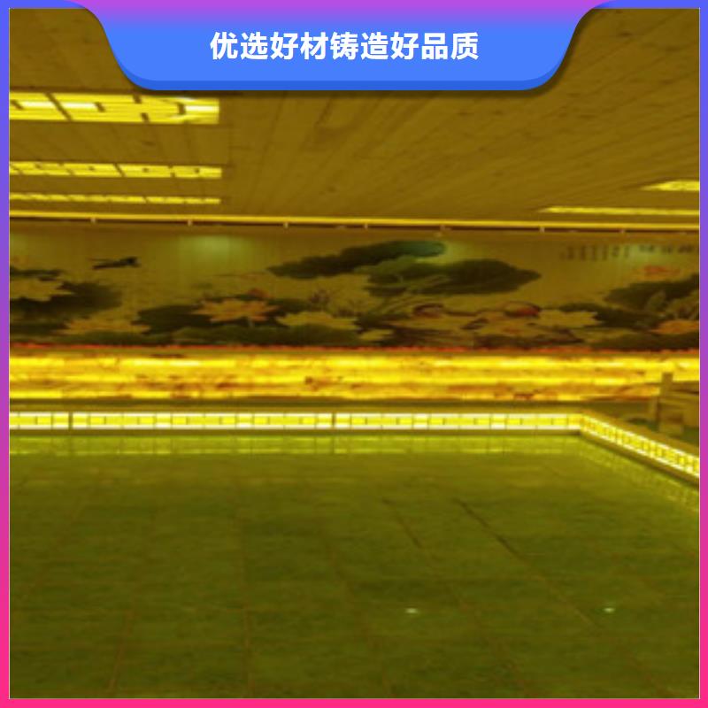 【汗蒸2】-汗蒸房源头直供