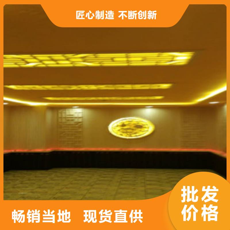 汗蒸房视频-睢宁|贾汪|镇江|宿迁|扬州|连云港|无锡鸿都汗蒸房_ 鸿都汗蒸设备安装(徐州市分公司)