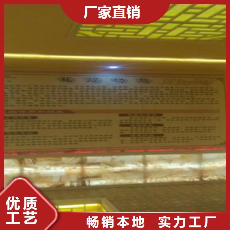 汗蒸2,汗蒸房的简单介绍