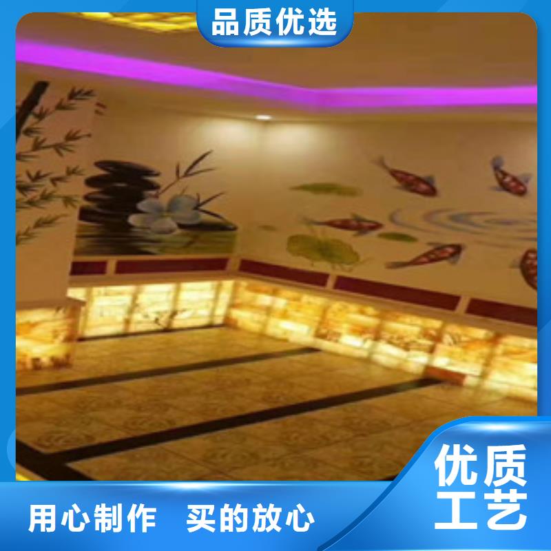 汗蒸【汗蒸房承建】制造厂家