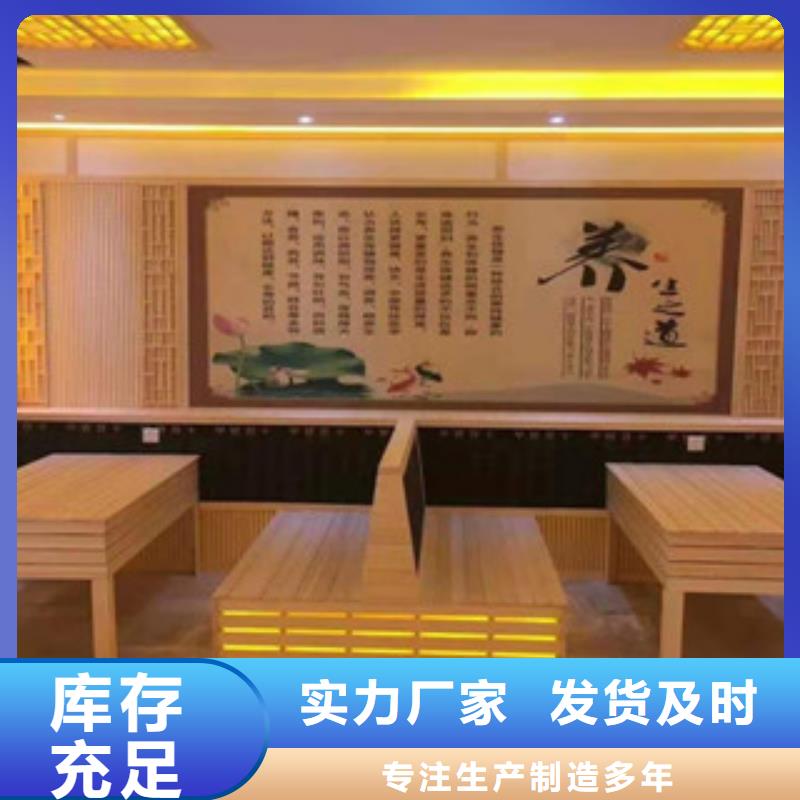 汗蒸,汗蒸房水加热本地配送