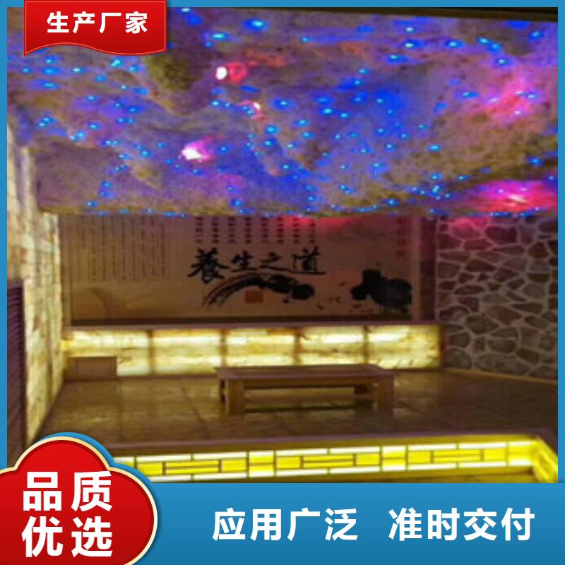 汗蒸,汗蒸房水加热本地配送