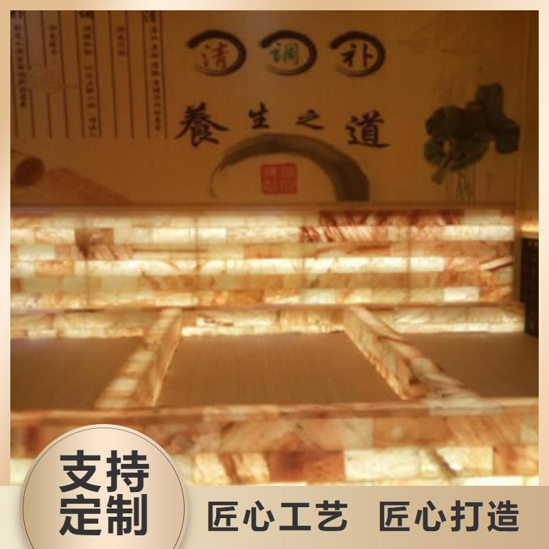 汗蒸汗蒸房N年生产经验