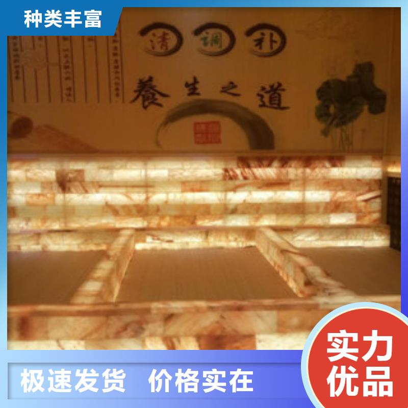 汗蒸房视频-青县|河间|廊坊|承德|邯郸|衡水汗蒸房好产品好服务-鸿都汗蒸设备安装(沧州市分公司)