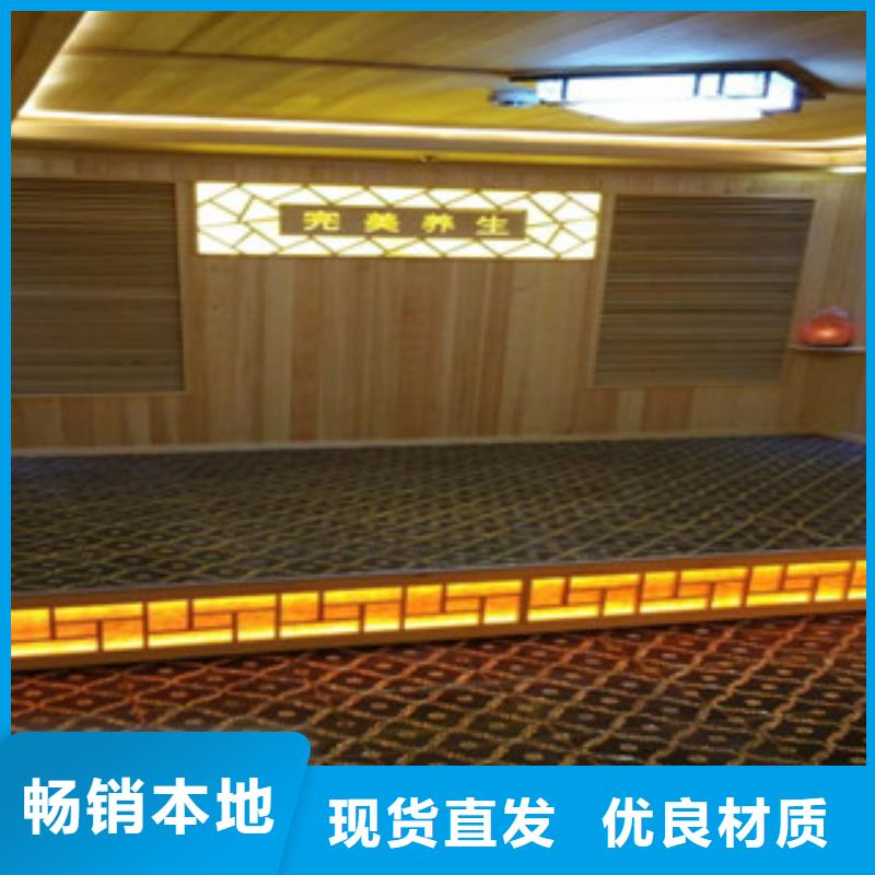 汗蒸,汗蒸房水加热本地配送
