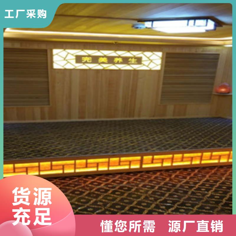 汗蒸房视频-青县|河间|廊坊|承德|邯郸|衡水汗蒸房好产品好服务-鸿都汗蒸设备安装(沧州市分公司)