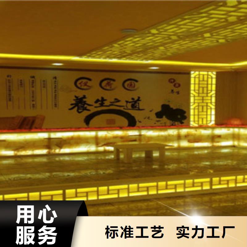 汗蒸房视频-青县|河间|廊坊|承德|邯郸|衡水汗蒸房好产品好服务-鸿都汗蒸设备安装(沧州市分公司)