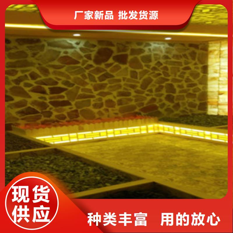 汗蒸房视频-青县|河间|廊坊|承德|邯郸|衡水汗蒸房好产品好服务-鸿都汗蒸设备安装(沧州市分公司)
