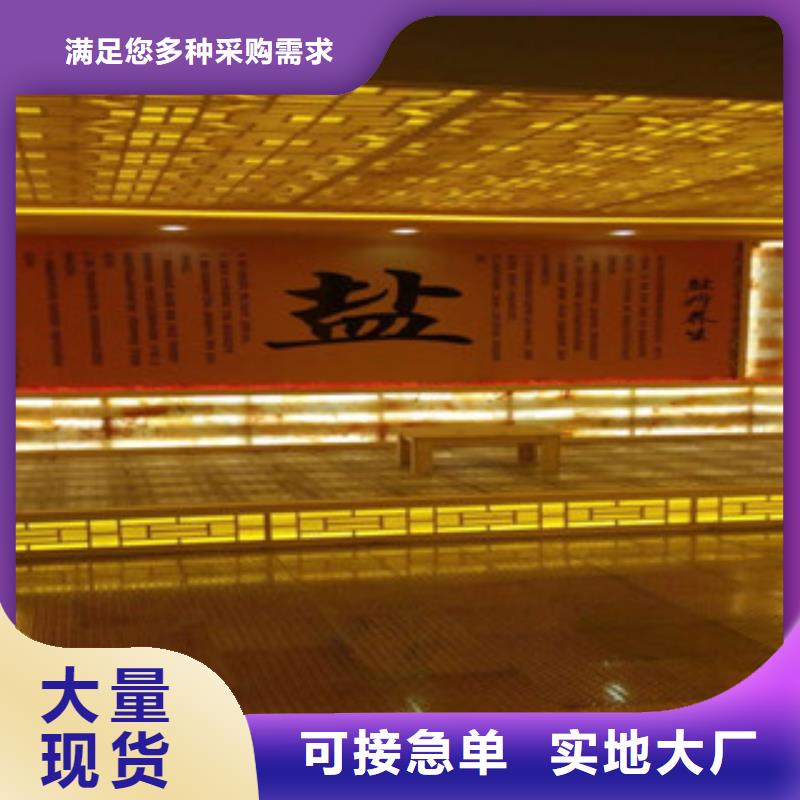 汗蒸汗蒸房安装极速发货