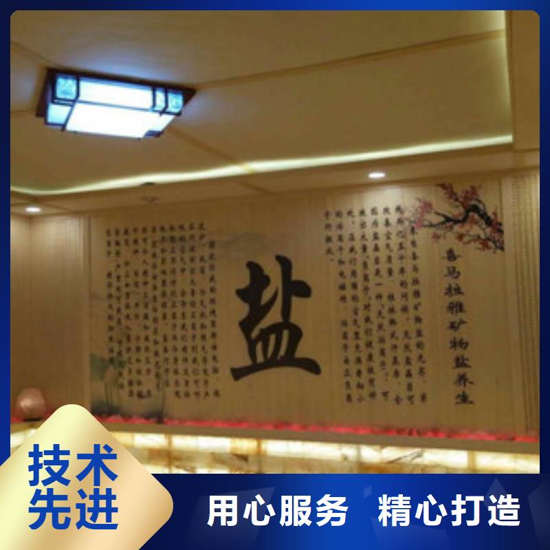 汗蒸房视频-青县|河间|廊坊|承德|邯郸|衡水汗蒸房好产品好服务-鸿都汗蒸设备安装(沧州市分公司)