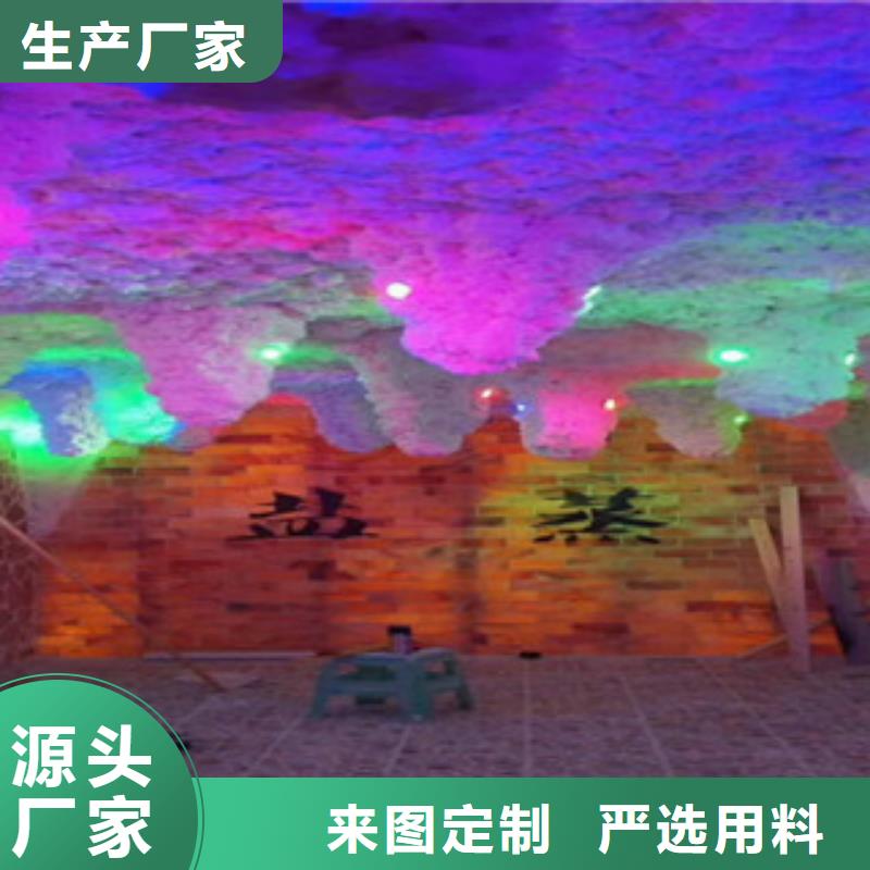 汗蒸房视频-汗蒸房(鸿都)覆盖地域直辖台湾