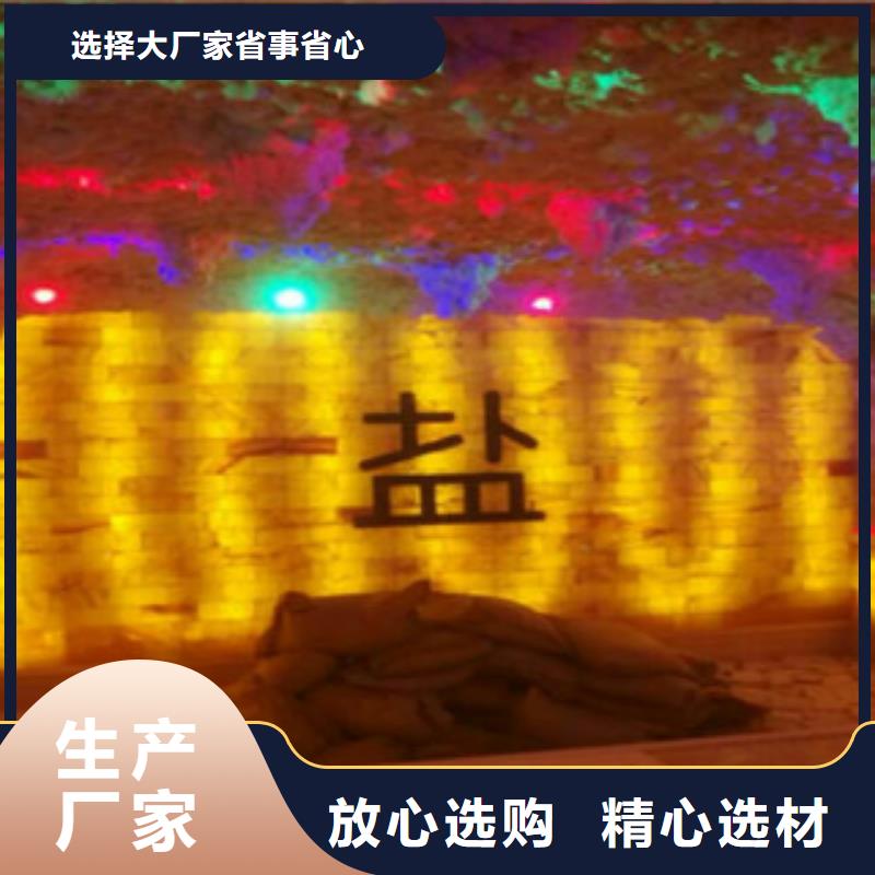 汗蒸房视频-汗蒸房(鸿都)覆盖地域直辖台湾