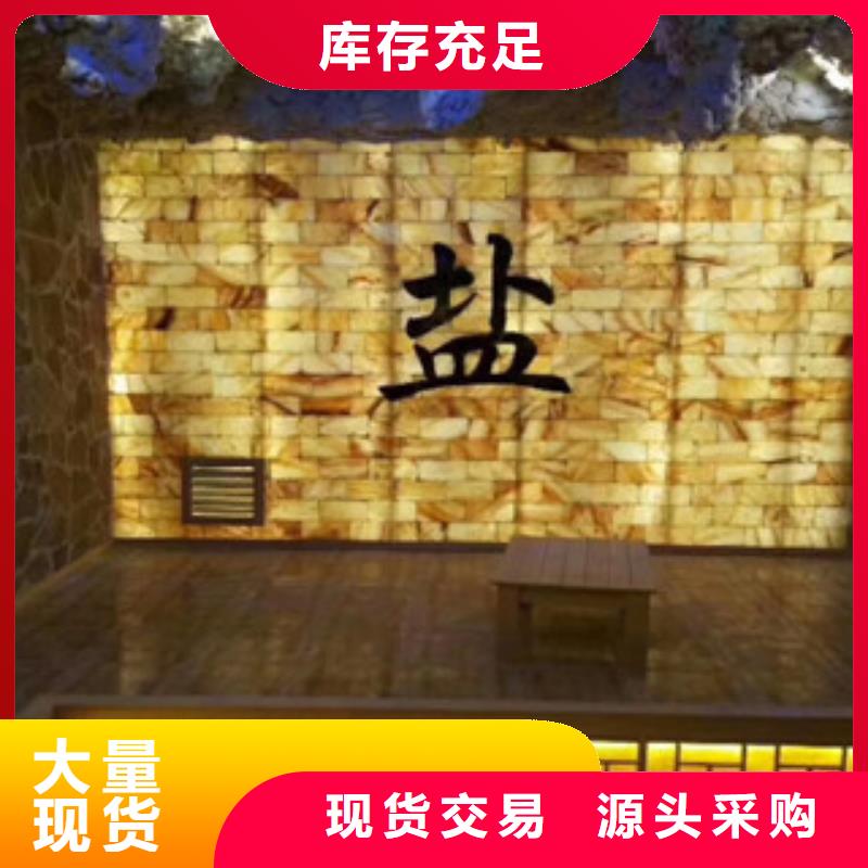 汗蒸房安装-汗蒸房库存充足