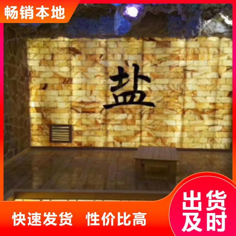 【汗蒸房安装汗蒸房承建安装简单】