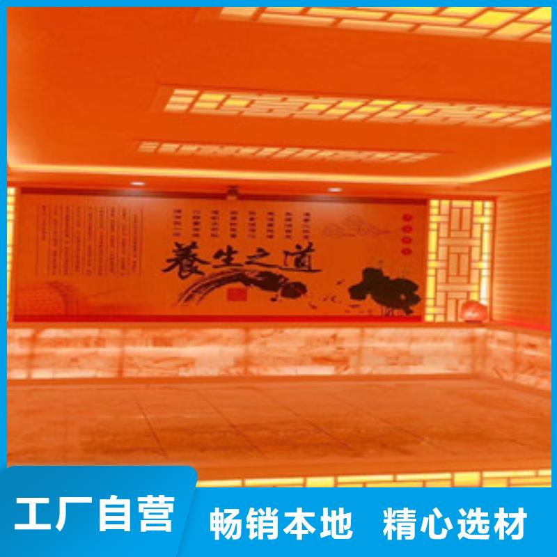 汗蒸房视频-册亨|普安|黔南|黔东南|毕节|六盘水|遵义汗蒸房值得信赖-鸿都汗蒸设备安装(黔西南市分公司)