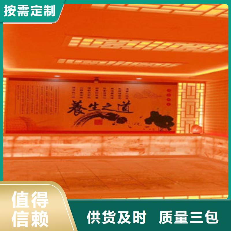 汗蒸房安装厂家直销售后完善