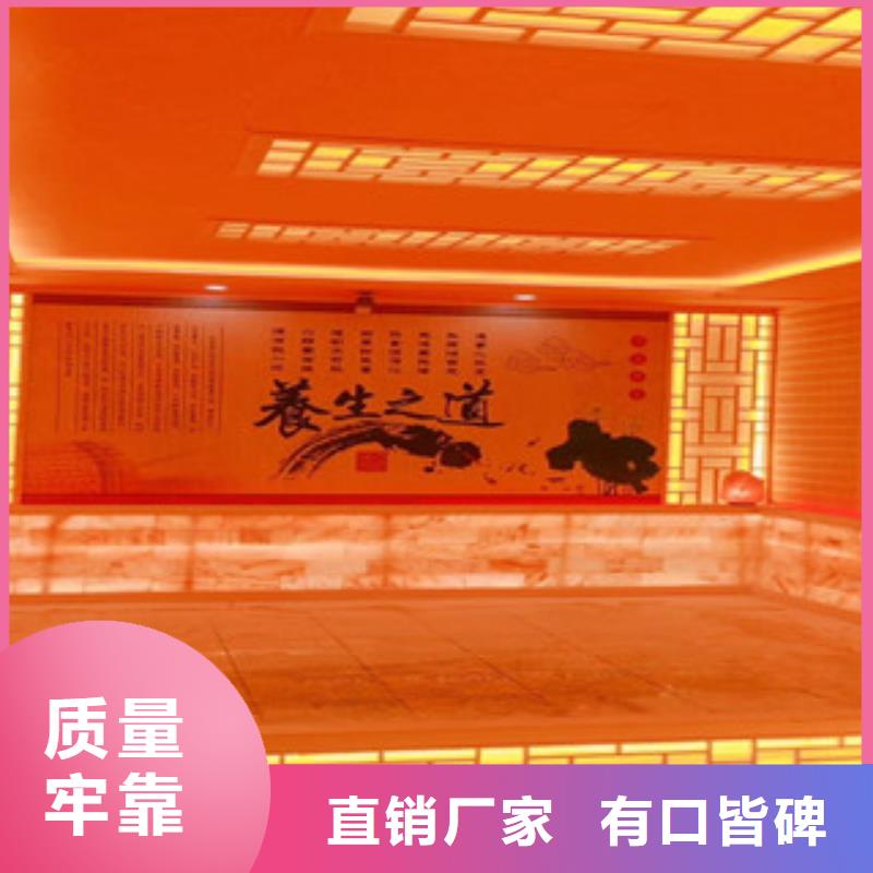 汗蒸房安装-汗蒸房库存充足