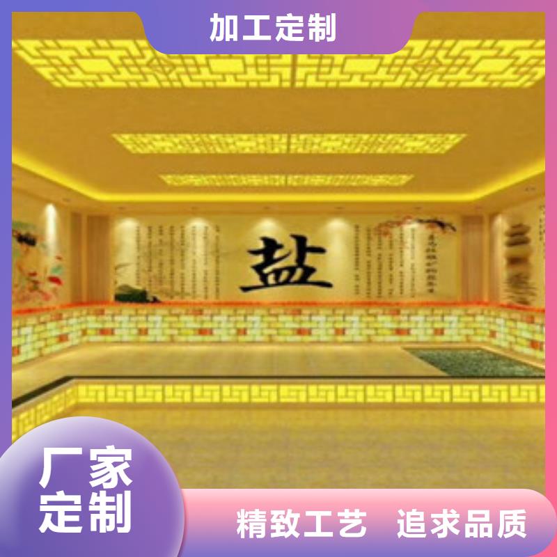汗蒸房安装_汗蒸房装修价格地道