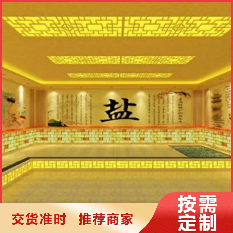 汗蒸房安装汗蒸房装修质量为本