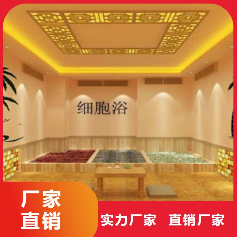 汗蒸房安装汗蒸房装修大品牌值得信赖