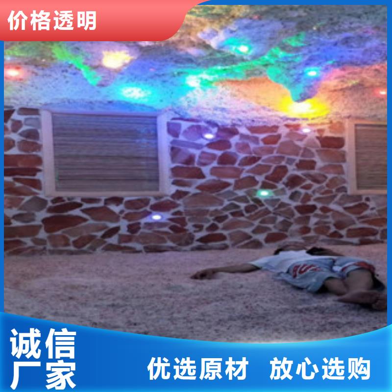 汗蒸房安装_汗蒸房装修价格地道