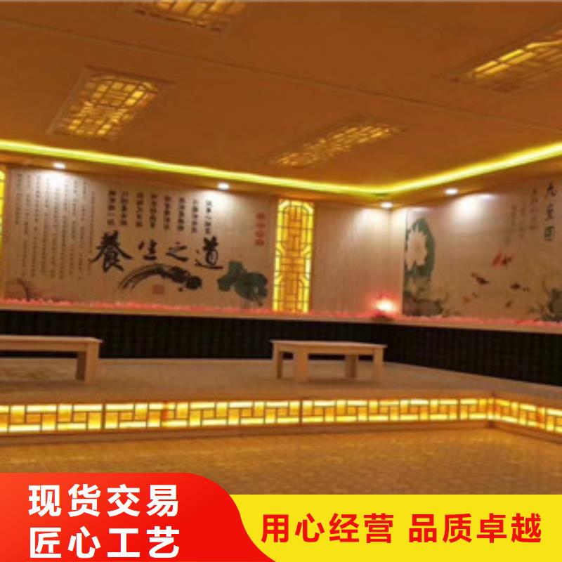 汗蒸房视频-册亨|普安|黔南|黔东南|毕节|六盘水|遵义汗蒸房值得信赖-鸿都汗蒸设备安装(黔西南市分公司)